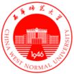 西华师范大学