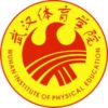 武汉体育科技学院