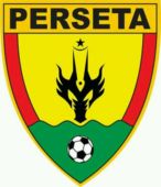 帕西塔图隆阿贡
