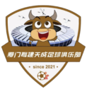 厦门鹭建天成